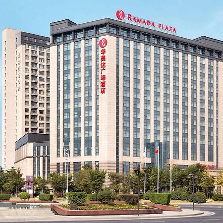 Готель Ramada Plaza Ляньюньган Екстер'єр фото