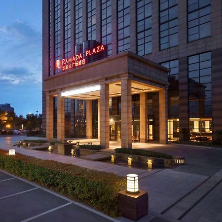 Готель Ramada Plaza Ляньюньган Екстер'єр фото