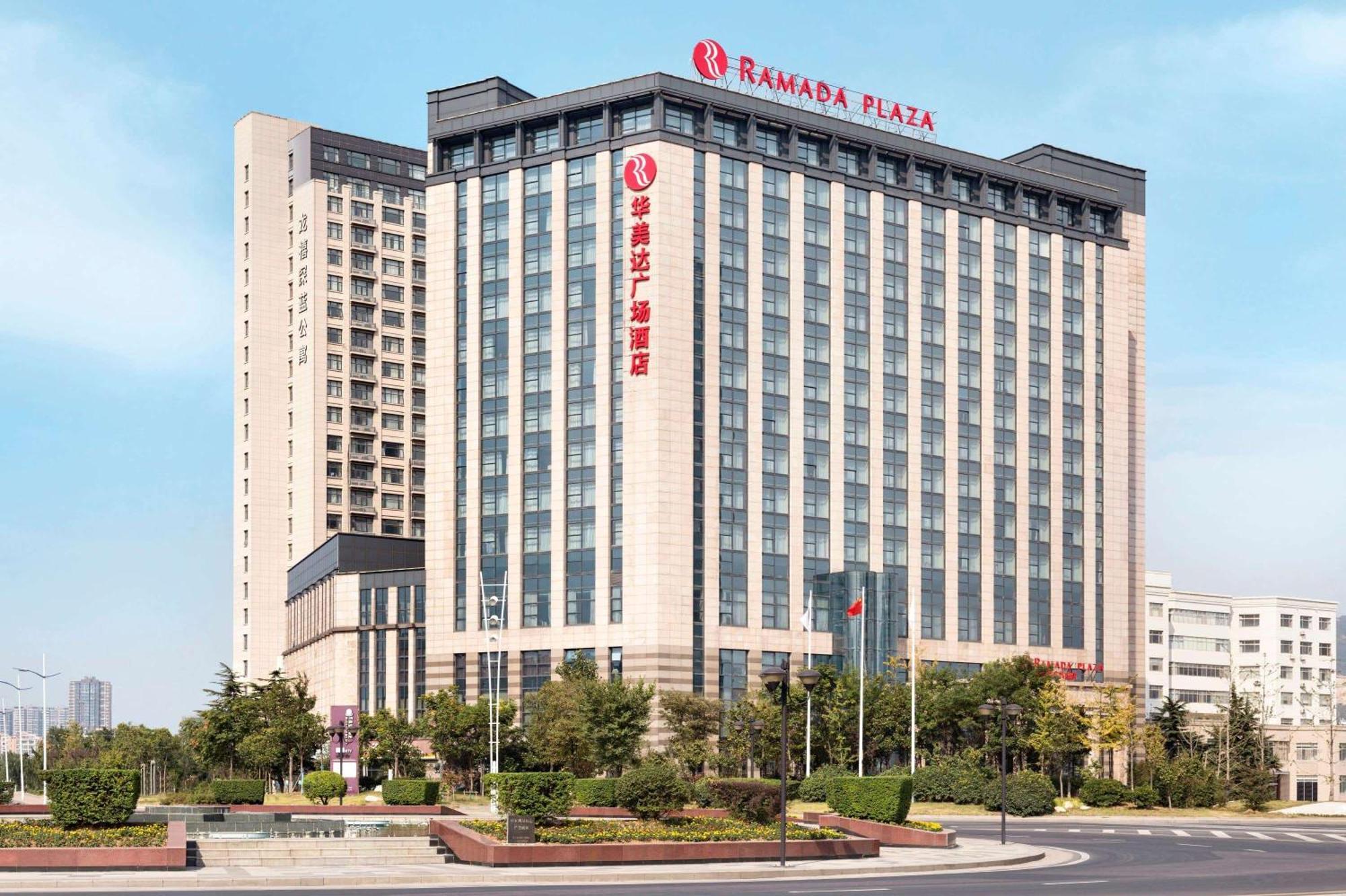 Готель Ramada Plaza Ляньюньган Екстер'єр фото